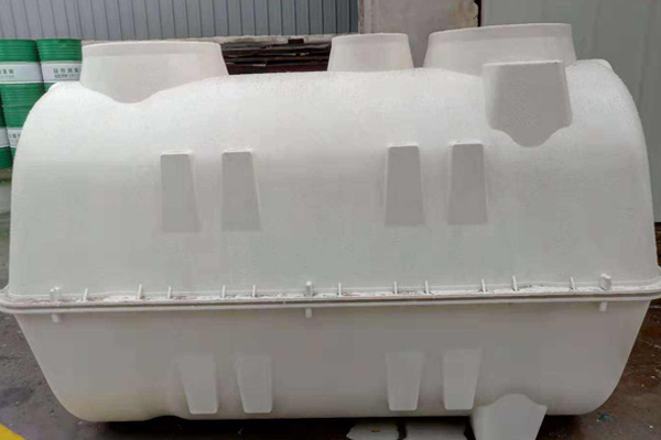 模壓化糞池哪家生產的好 模壓化糞池哪家生產的好