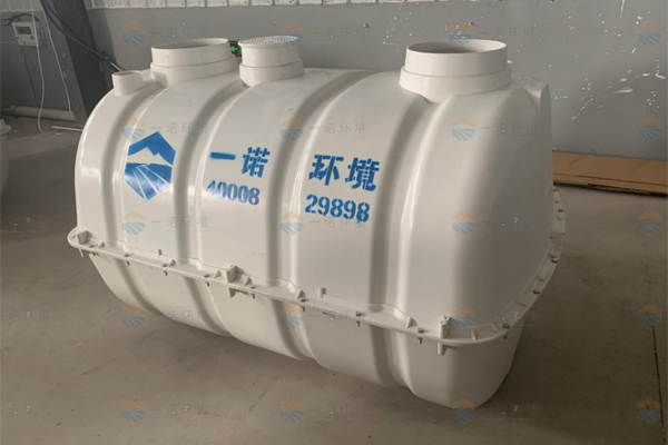 購(gòu)買模壓化糞池時(shí)怎么看價(jià)格是否合理 購(gòu)買模壓化糞池時(shí)怎么看價(jià)格是否合理