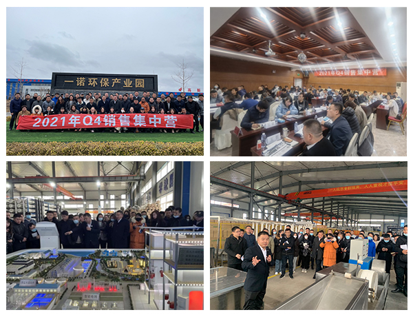 1644904609928994.jpg 21.jpg